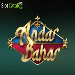 অন্দর বাহার - d9999